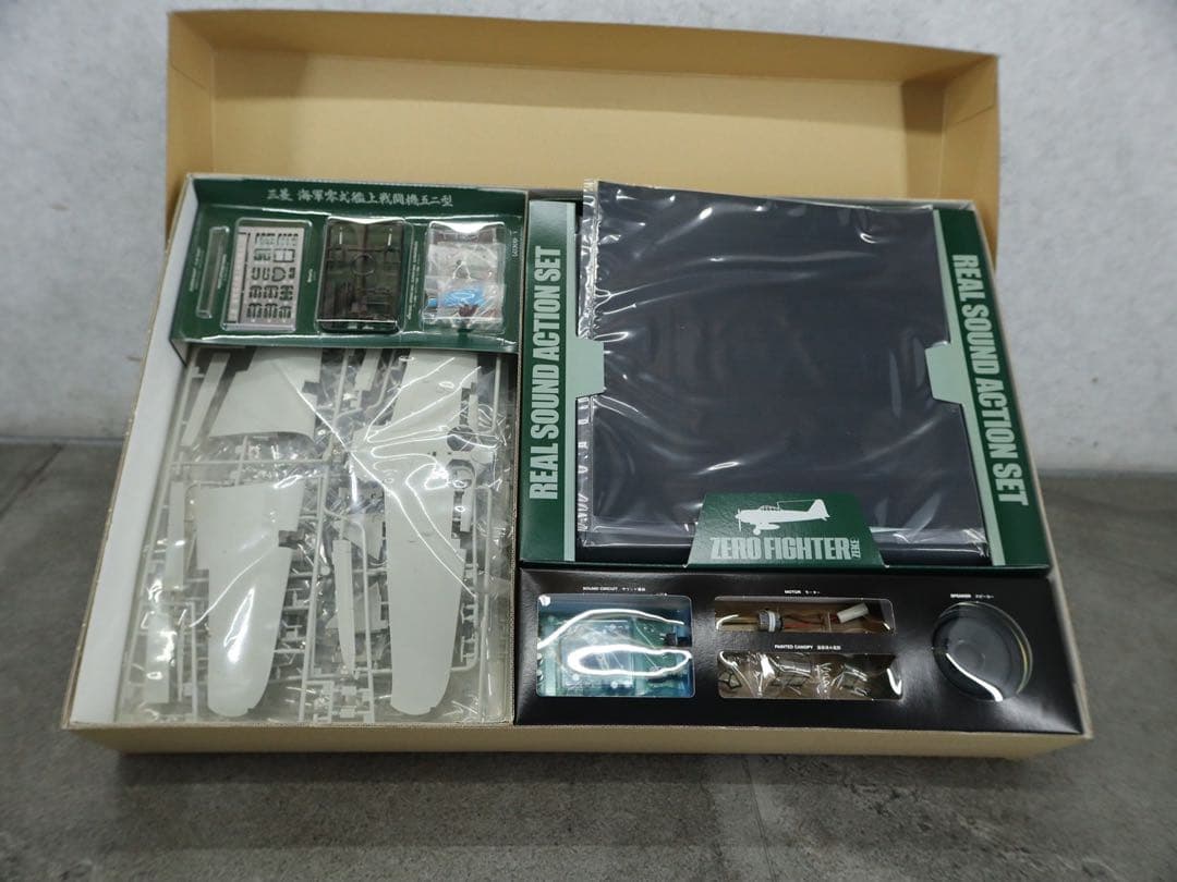 タミヤ 零戦 52型 リアルサウンドアクションセット　送料込み