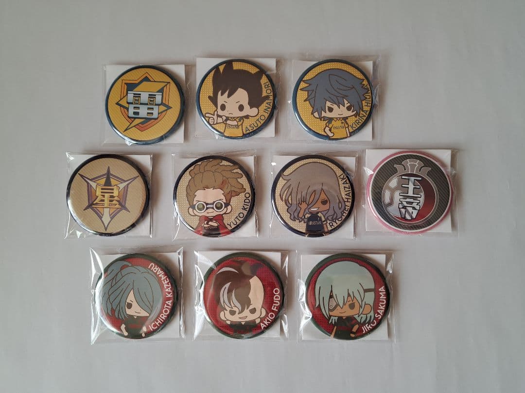 イナズマイレブン　グッズセット