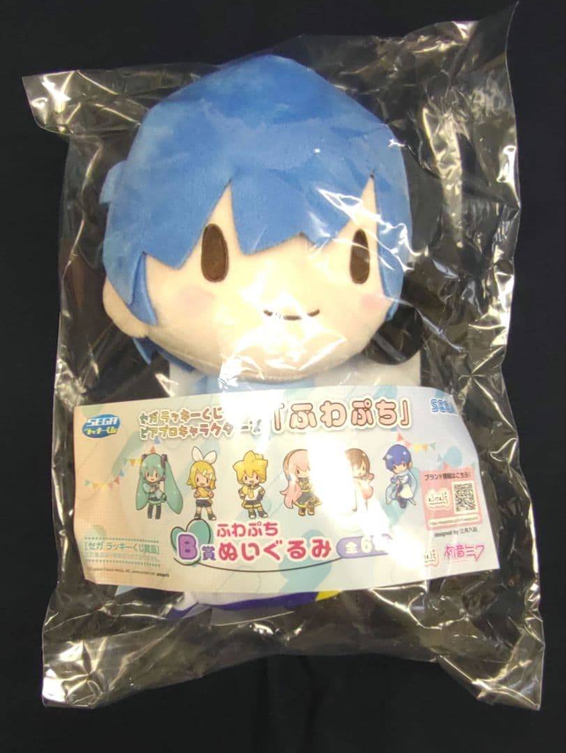 セガラッキーくじ ふわぷち 初音ミク ラストラッキー賞　A賞　B賞 その他