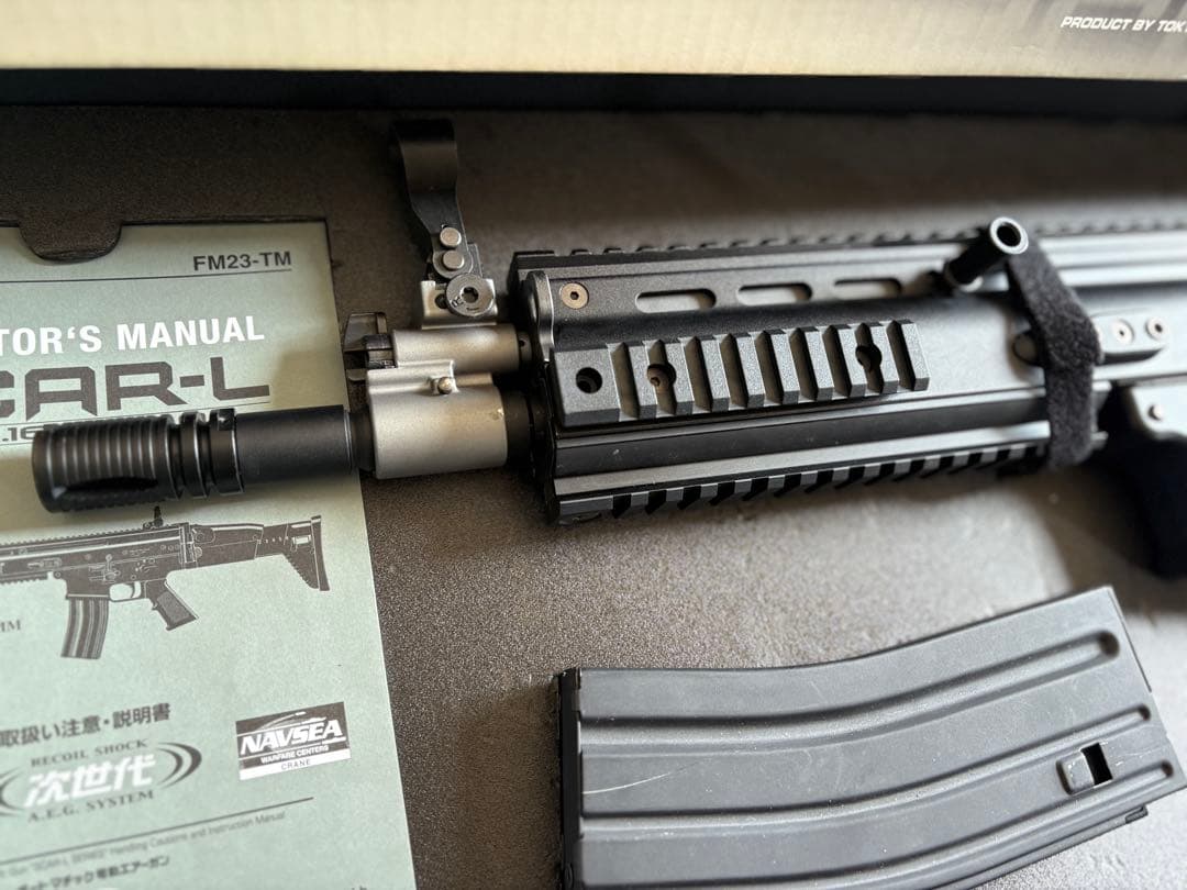 【引退セット】SCAR-L CQC 次世代電動ガン