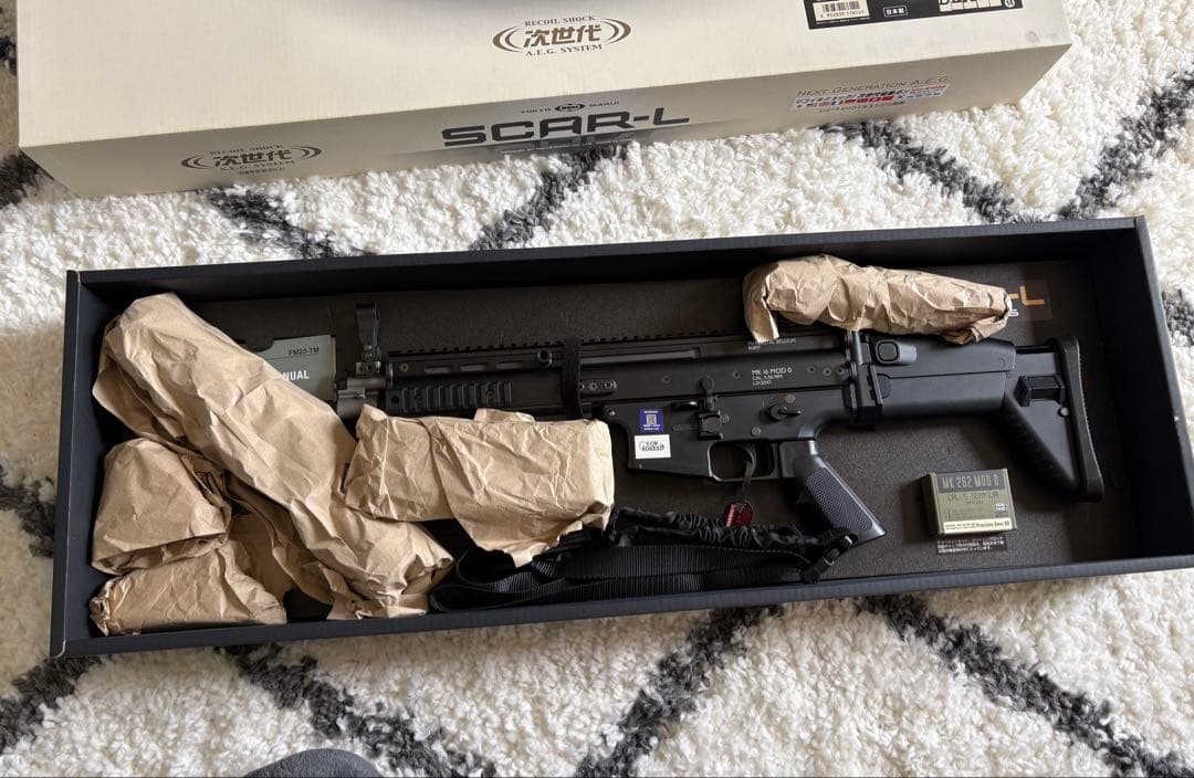 【引退セット】SCAR-L CQC 次世代電動ガン