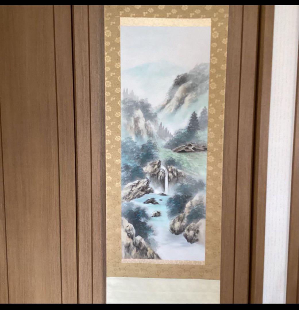 ピーチ33号　菅原如学筆山水画真筆証明書在【評価24万】中島清堂鑑　271