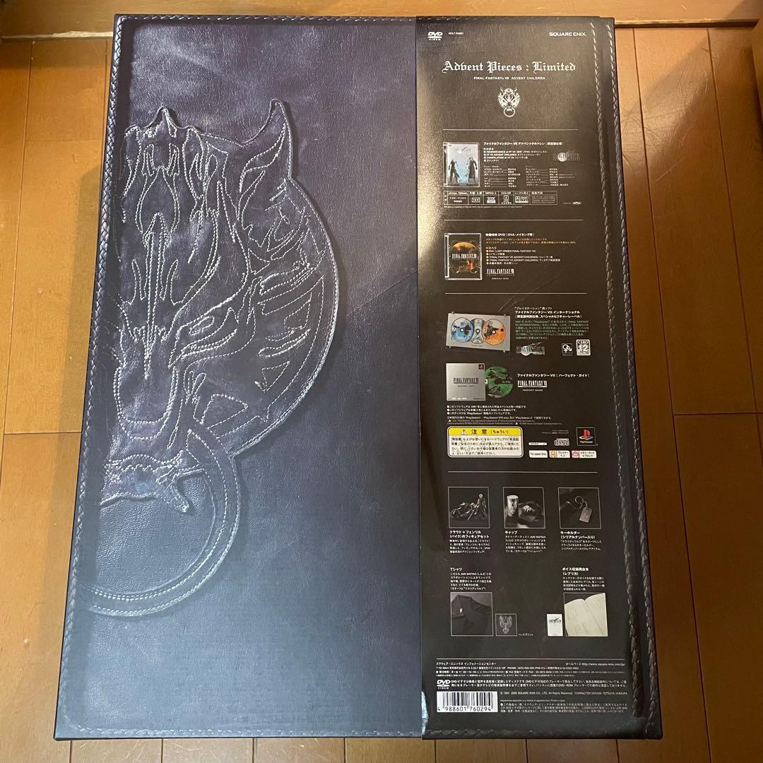 ファイナルファンタジーVII ADVENT PIECES:LIMITED