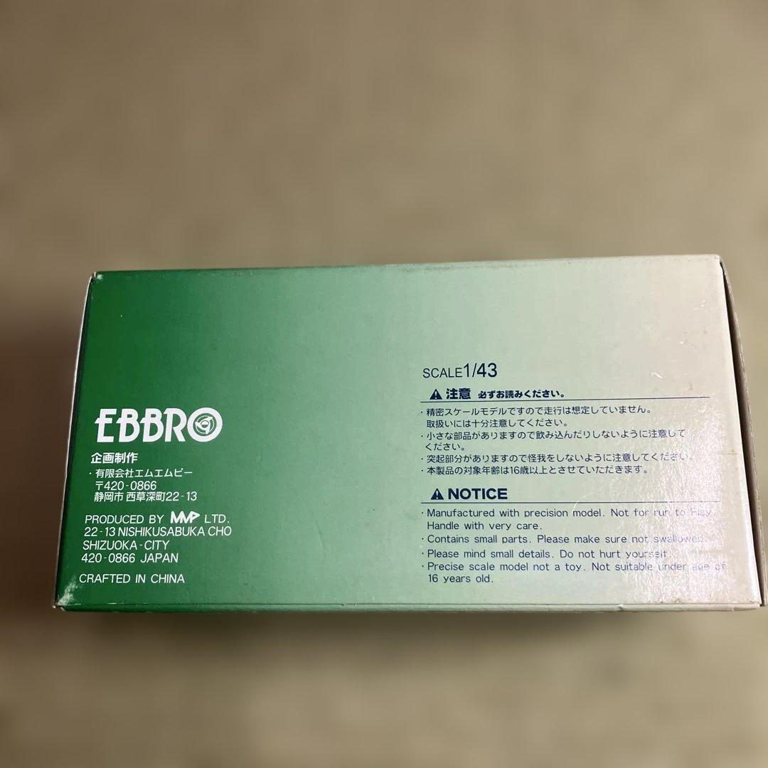 【貴重】エブロEUNOS ROADSTER V-Special with BBS