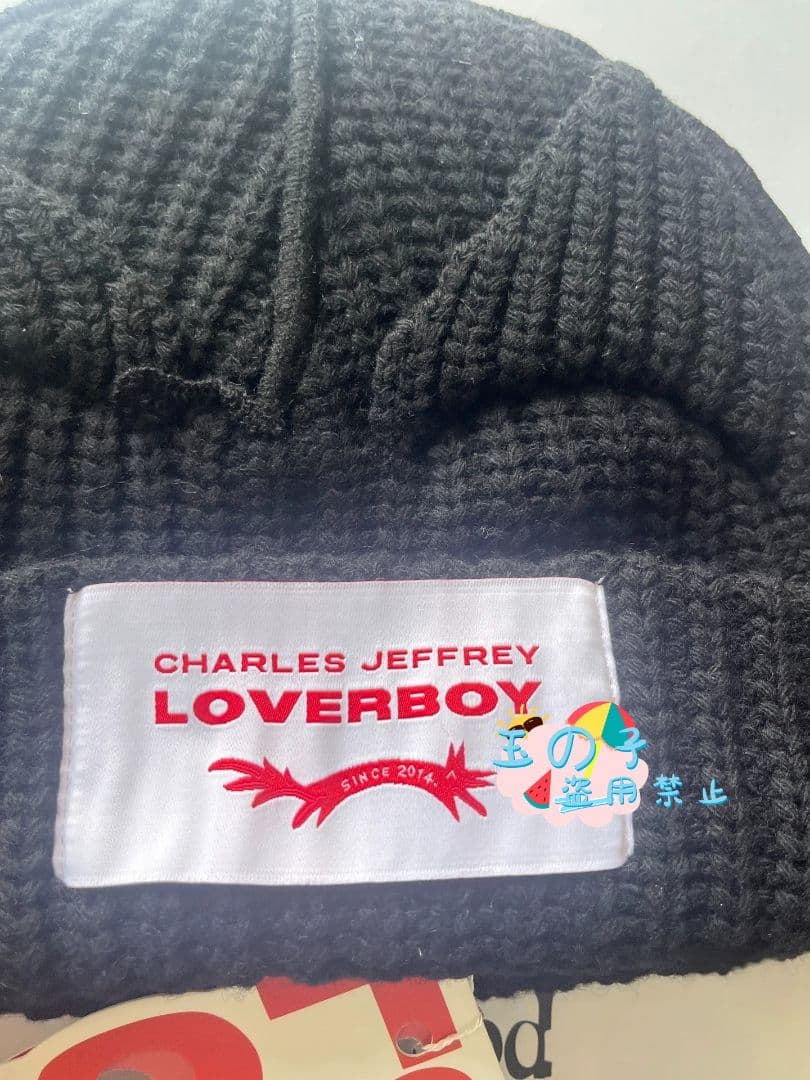 男女兼用CHARLES JEFFREY LOVERSBOY 猫耳ニット帽黑A