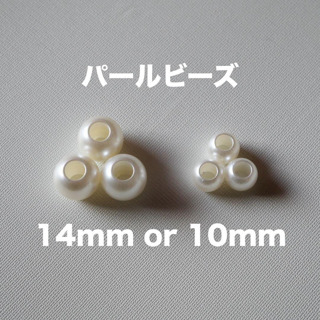 オーダー受付専用ページ