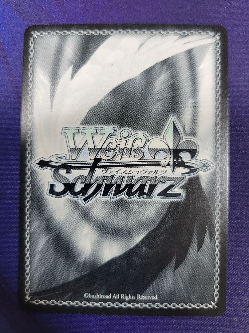 ヴァイスシュヴァルツ 推しの子 黄昏のプレリュード 黒川あかね PR+ サイン