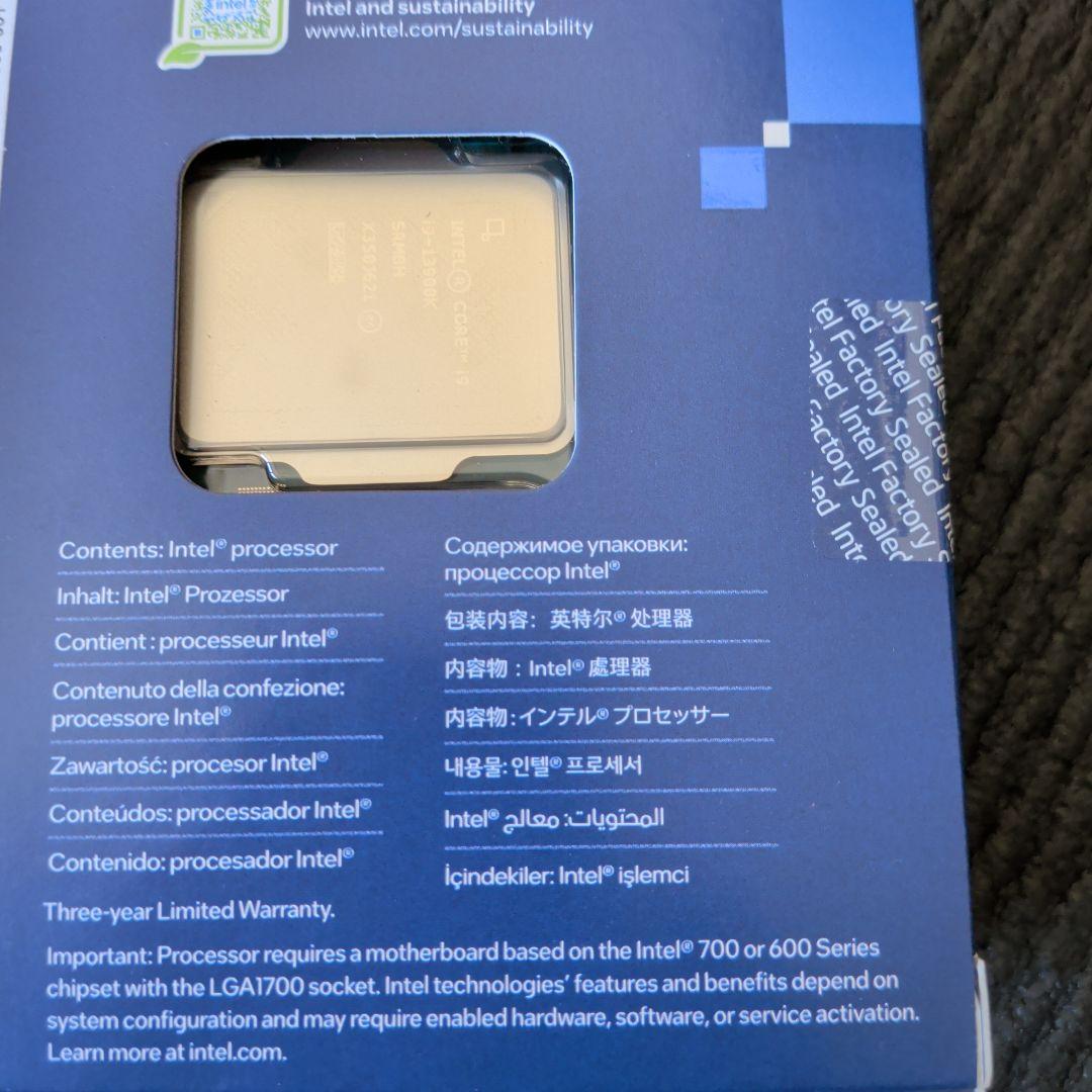 CPU Intel Core i9-13900K CPU LGA1700