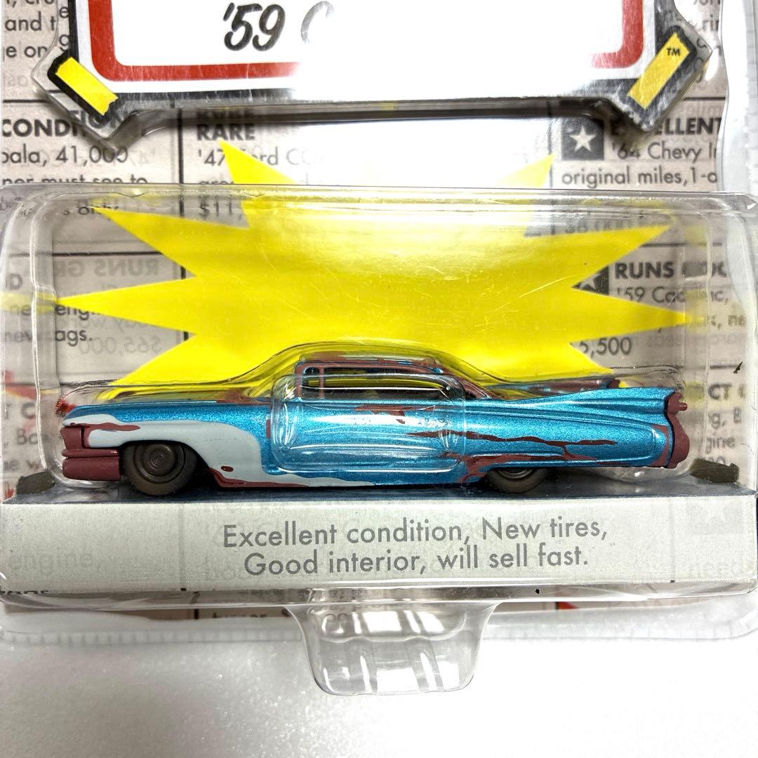 ジェイダトイズ キャディラック&ワーゲン バス 2台【未開封品】