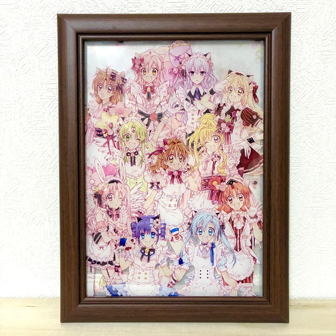 種村有菜　カフェ　原画展　スペシャルアートフレーム　カフェ　ウエディング　セット