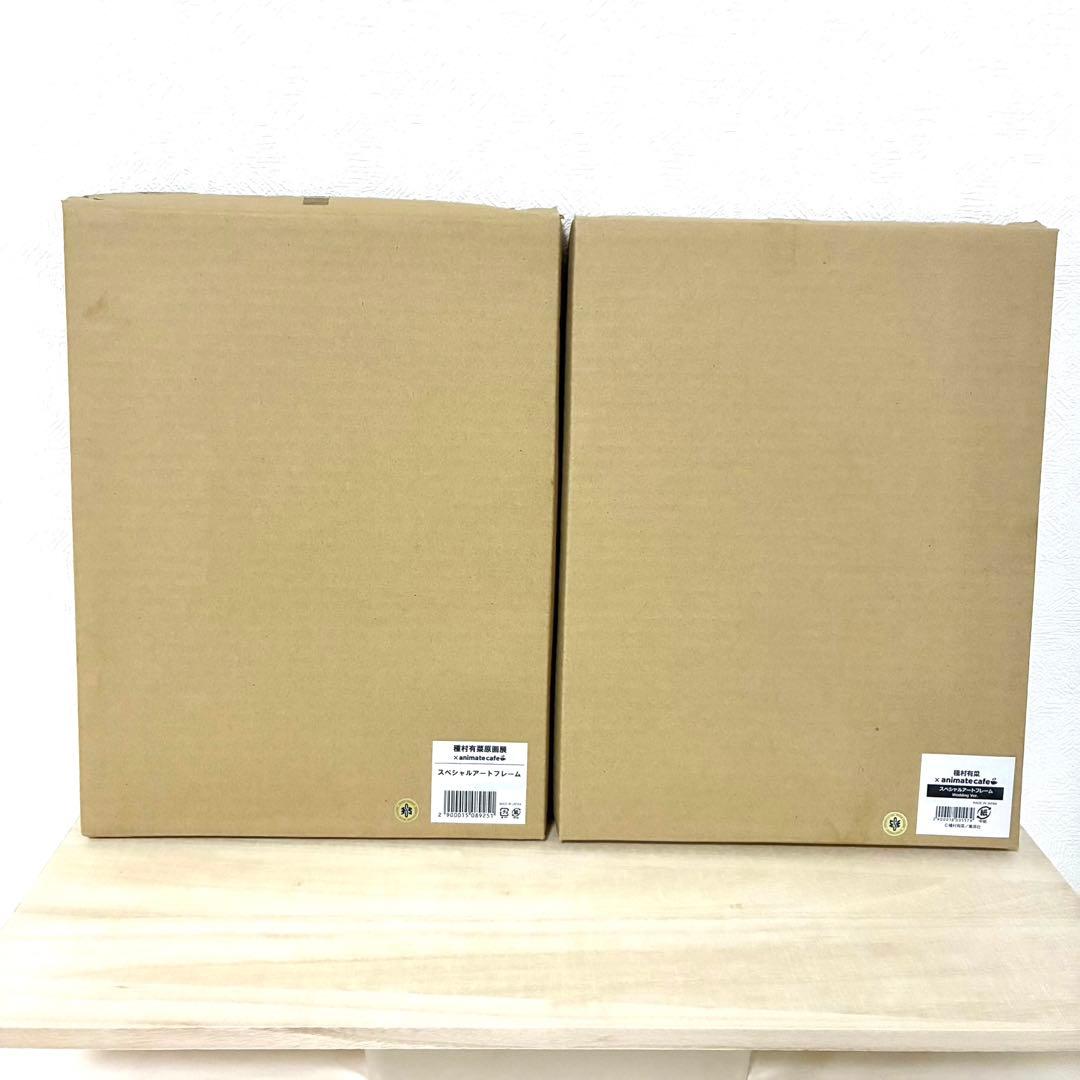 種村有菜　カフェ　原画展　スペシャルアートフレーム　カフェ　ウエディング　セット