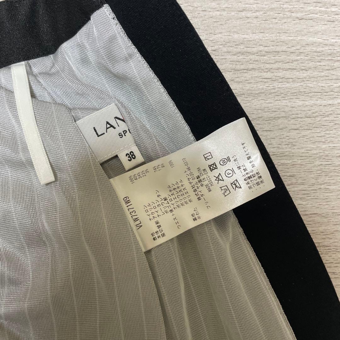 アロンランバンスポール中綿ダウンスカート