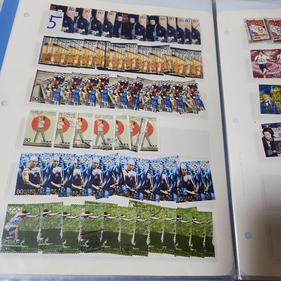 ペンギンさん、20世紀　日本使用済み切手　1-17 完