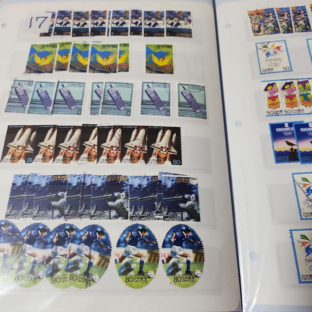 ペンギンさん、20世紀　日本使用済み切手　1-17 完