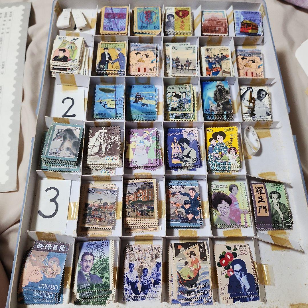 ペンギンさん、20世紀　日本使用済み切手　1-17 完