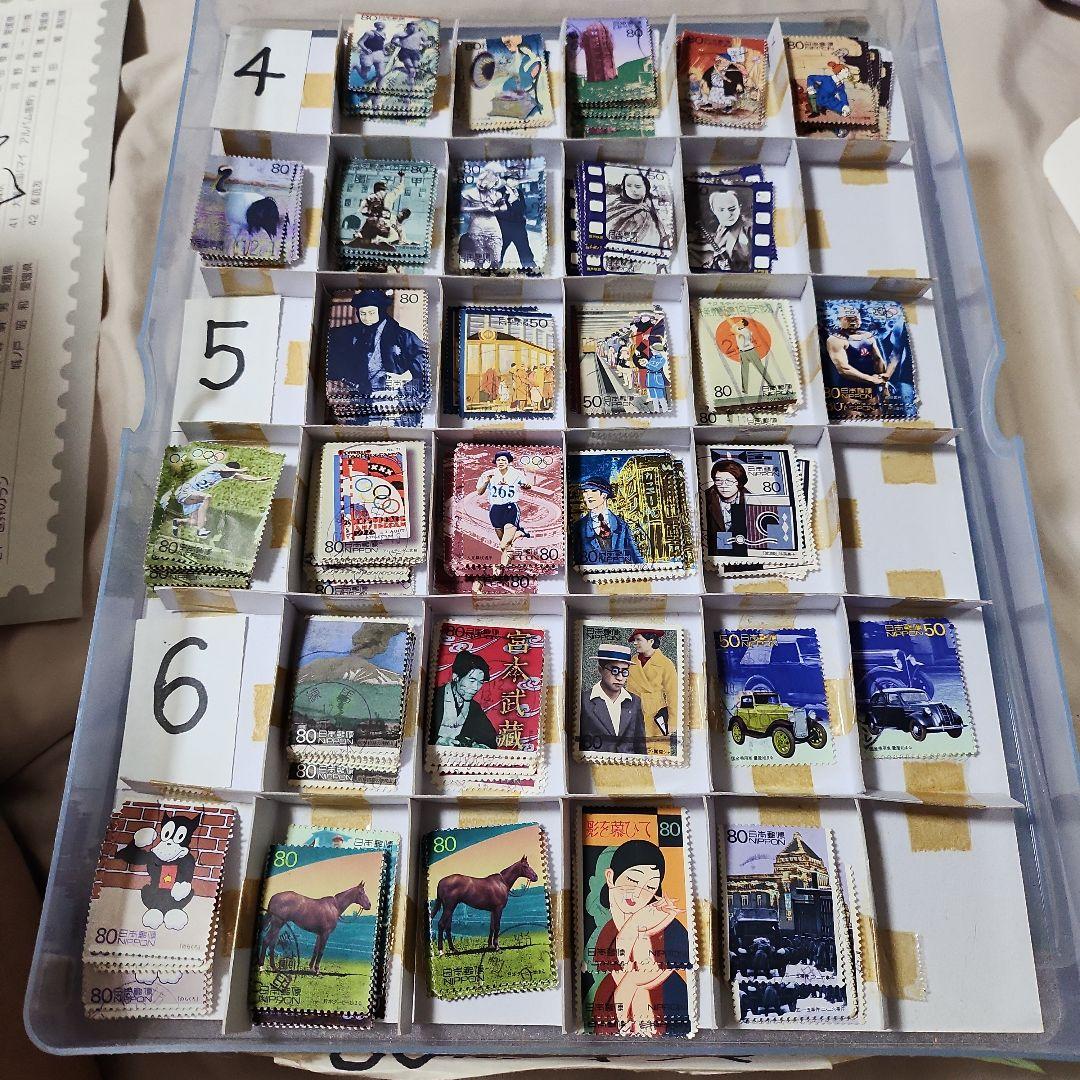 ペンギンさん、20世紀　日本使用済み切手　1-17 完