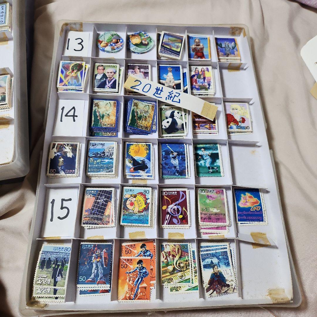 ペンギンさん、20世紀　日本使用済み切手　1-17 完