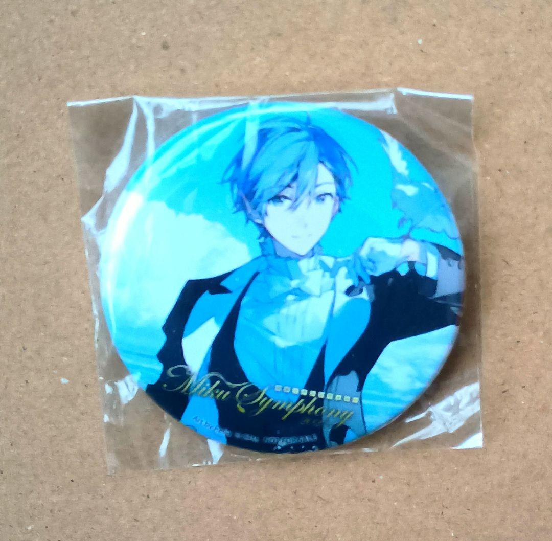 初音ミクシンフォニー ブルーレイ CD 特典 缶バッジ KAITO