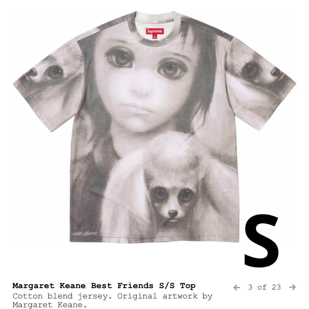 Supreme Margaret Keane Best Friends Tシャツ