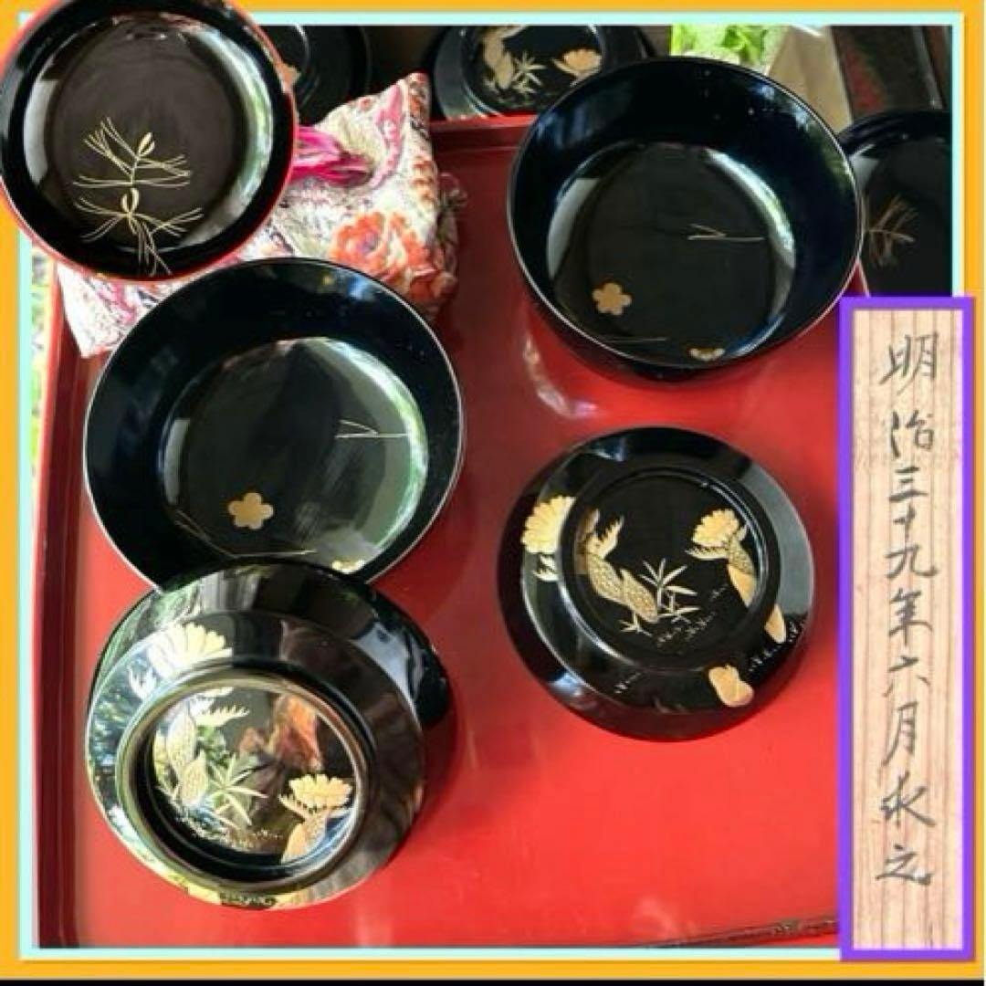 感謝お嫁入り‼️明治39JAPAN蒔絵　福寿草&梅と松葉真塗り上黒椀　吸物椀5客