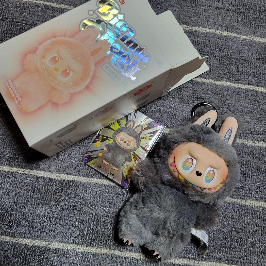 正規品 ラブブ エナジー シークレット