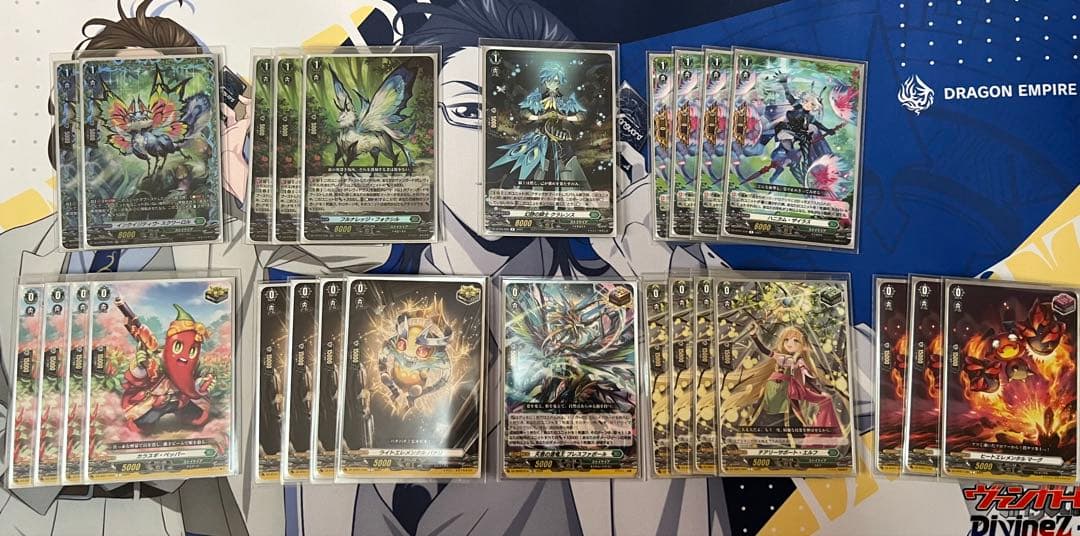 カードファイト!! ヴァンガード レヴィドラス　デッキセット