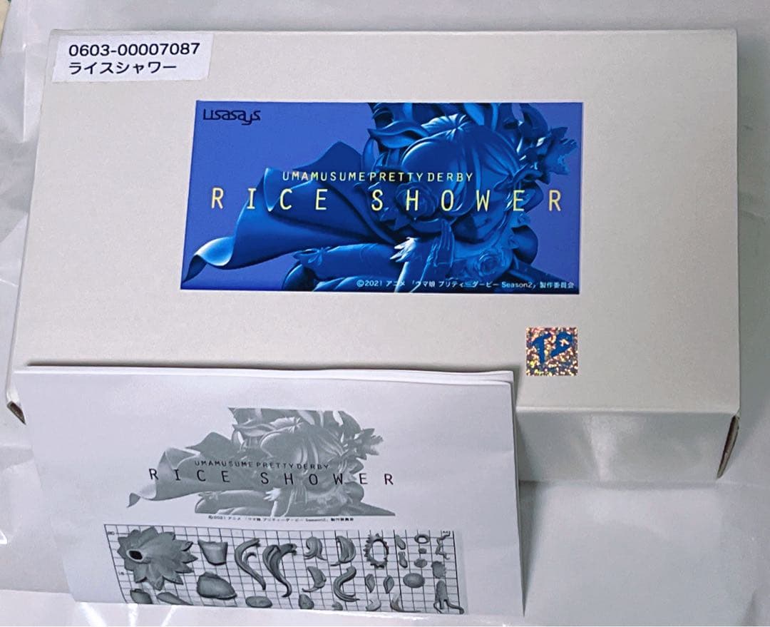 ガレージキット完成品 リサセッズ 1/7 ライスシャワー フィギュア ウマ娘