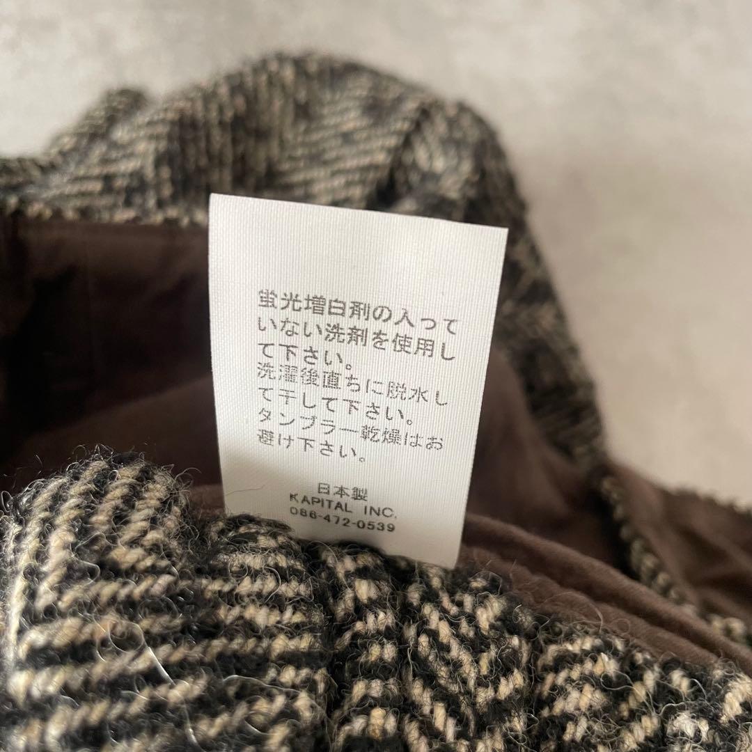 KAPITAL アミッシュパンツ ヘリンボーン ツイル ウール キャピタル 0