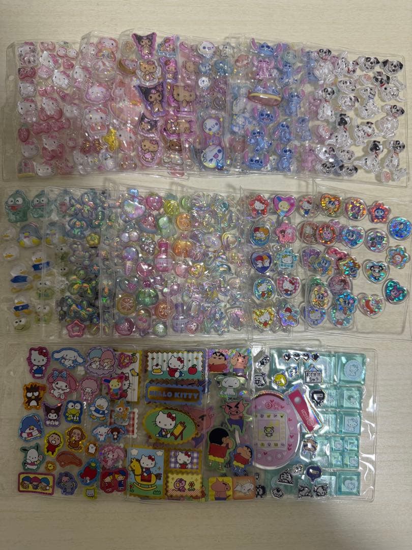 シール帳　17種類