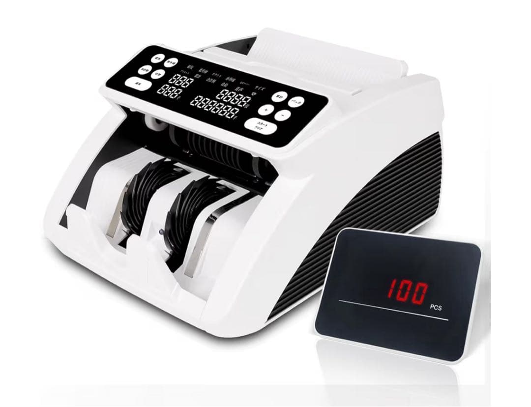 紙幣カウンター【2025新紙幣対応・日本専用】マネーカウンター 紙幣計数機