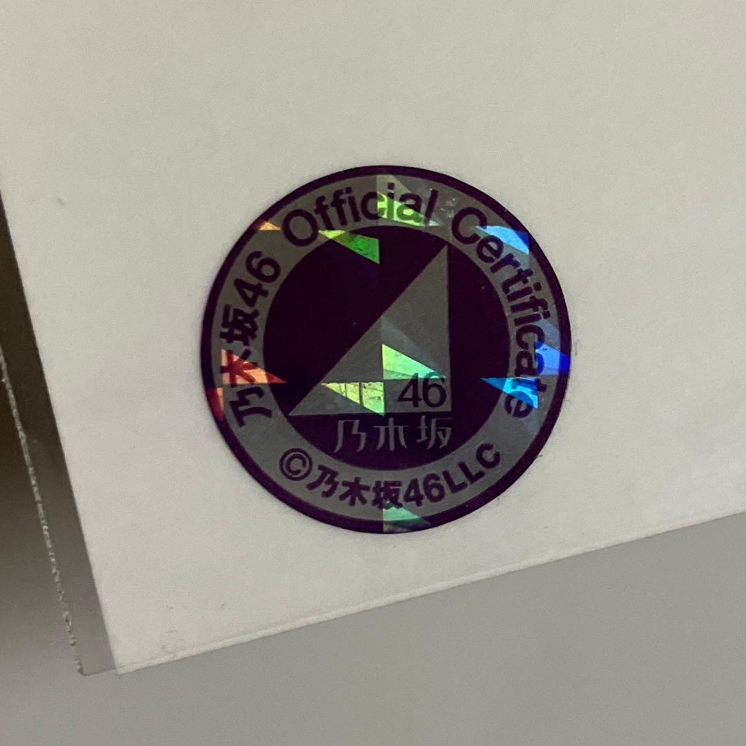 乃木坂46 生写真　2019真夏の全国ツアー衣装1 金川紗耶　直筆サイン