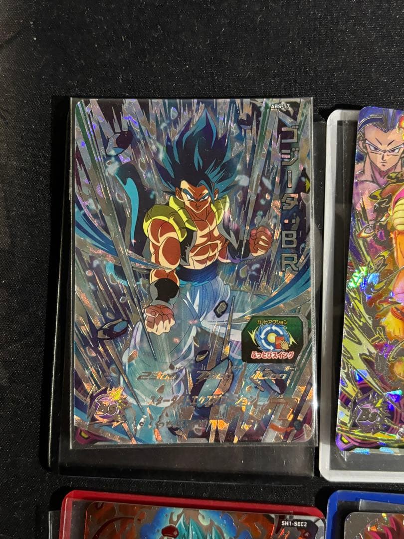 スーパードラゴンボールヒーローズ　引退品　ブルー まとめ売り