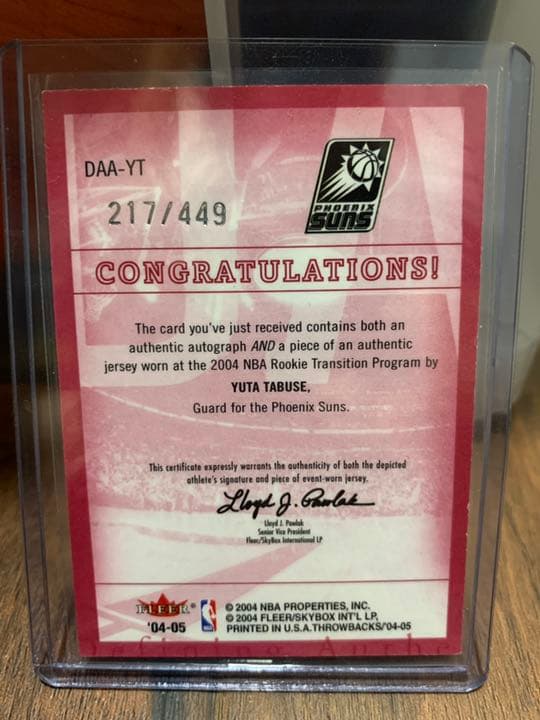 田臥勇太　直筆サインカード