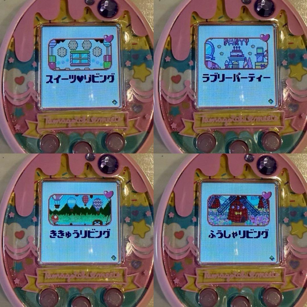 たまごっち　みーつ　スイーツ　ダウンロードアイテム有り