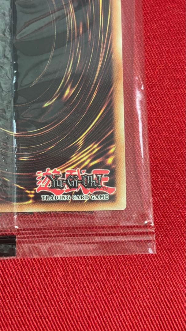 遊戯王 聖域に仕えし練達の魔導師 日本選手権 未開封 五つ目