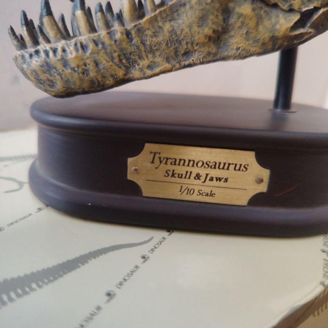ティラノサウルス　模型　国立科学博物館