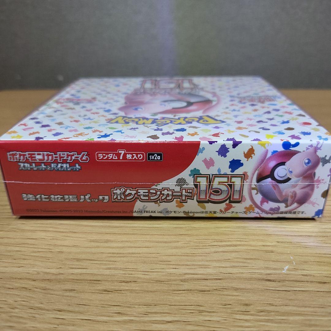 M*!様 ミモザPSA10、151未開封BOXシュリンクつき正規品