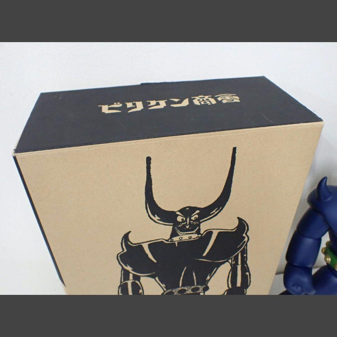 鉄腕アトム　地上最大のロボットの巻　ビリケン商会　プルートゥ対ウラン