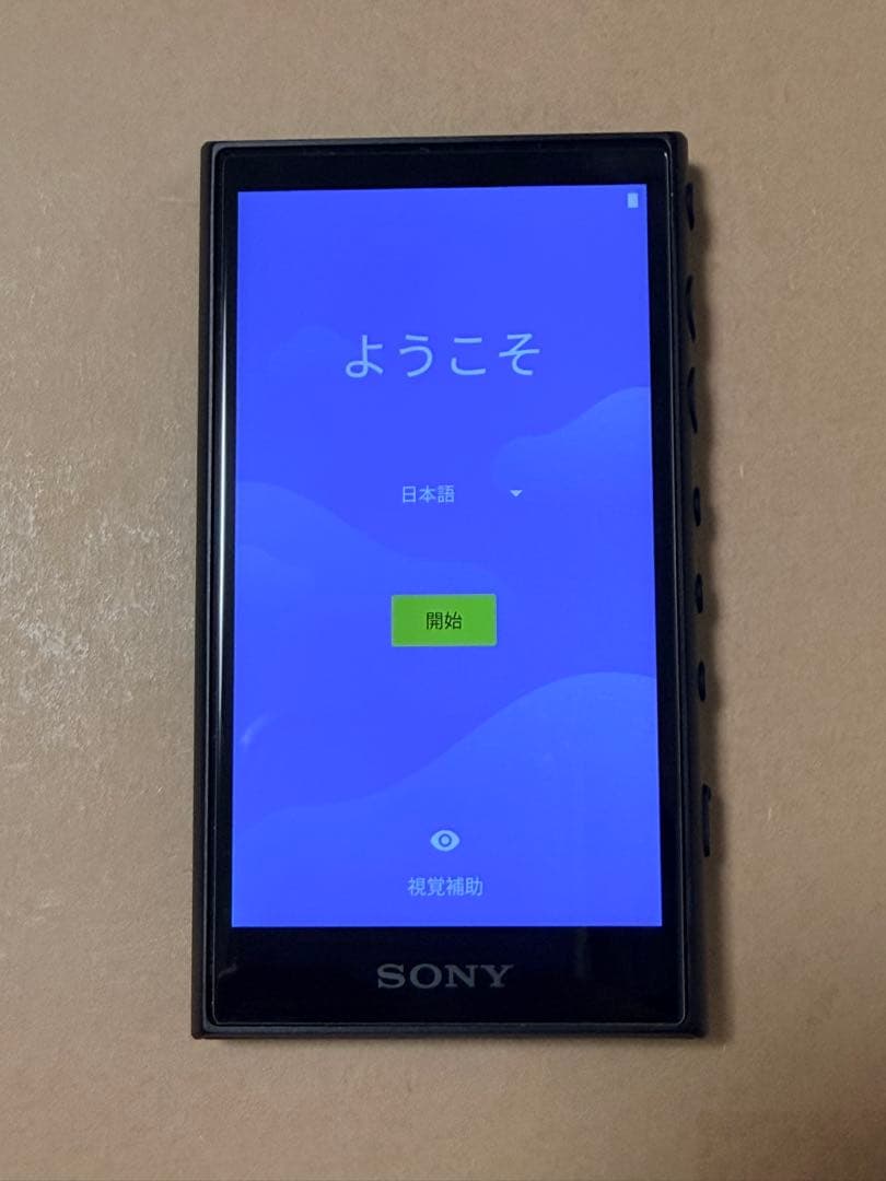 【美品】SONY NW-A105HN 16GB ウォークマン 純正ケース付