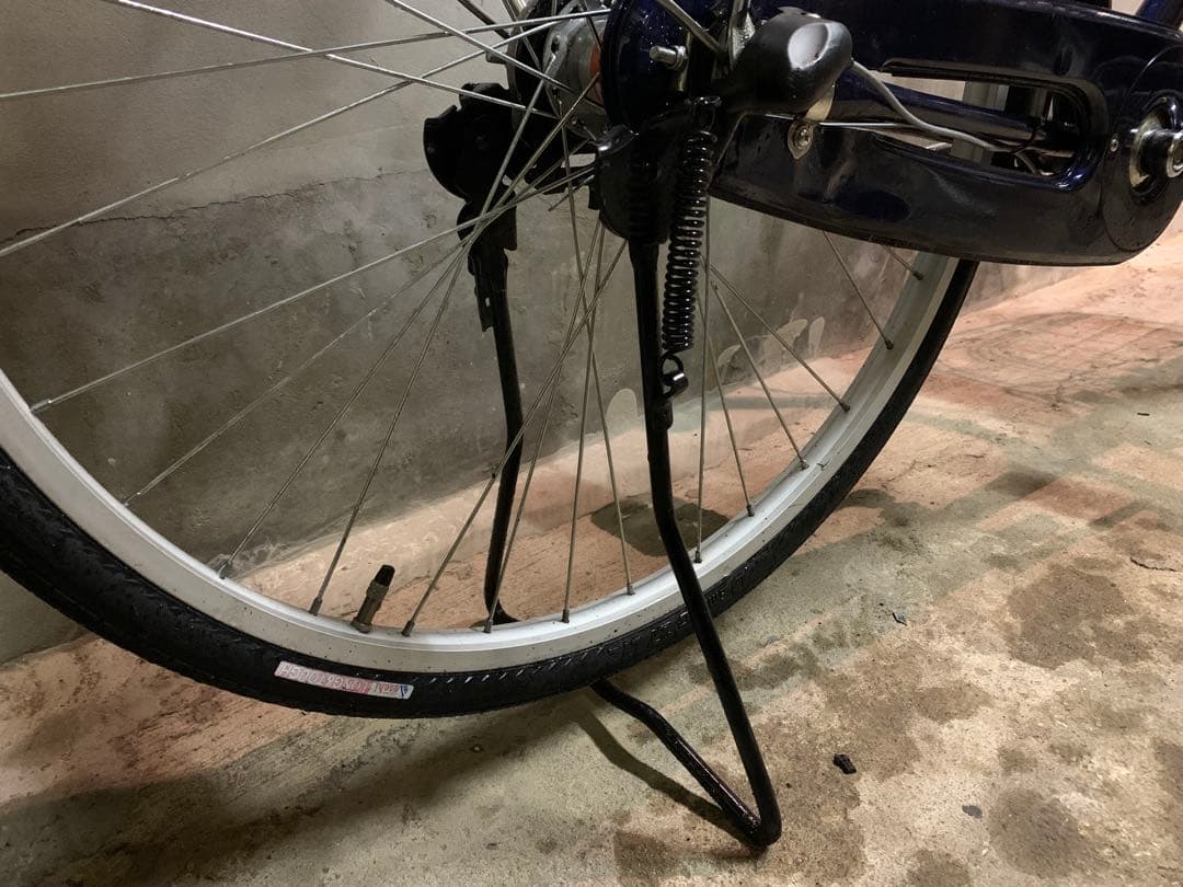 27インチ 紺色 内装3段 前カゴ付き【安心の整備付き】