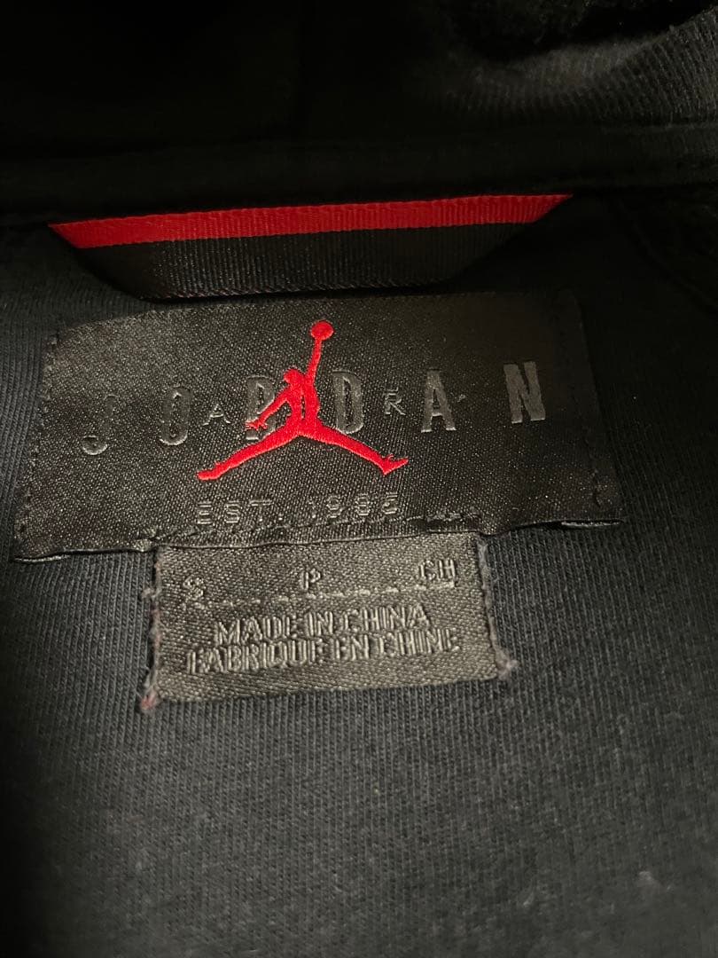 【激レア】NIKE パリサンジェルマン　ジョーダンセットアップ　PSG レア　S