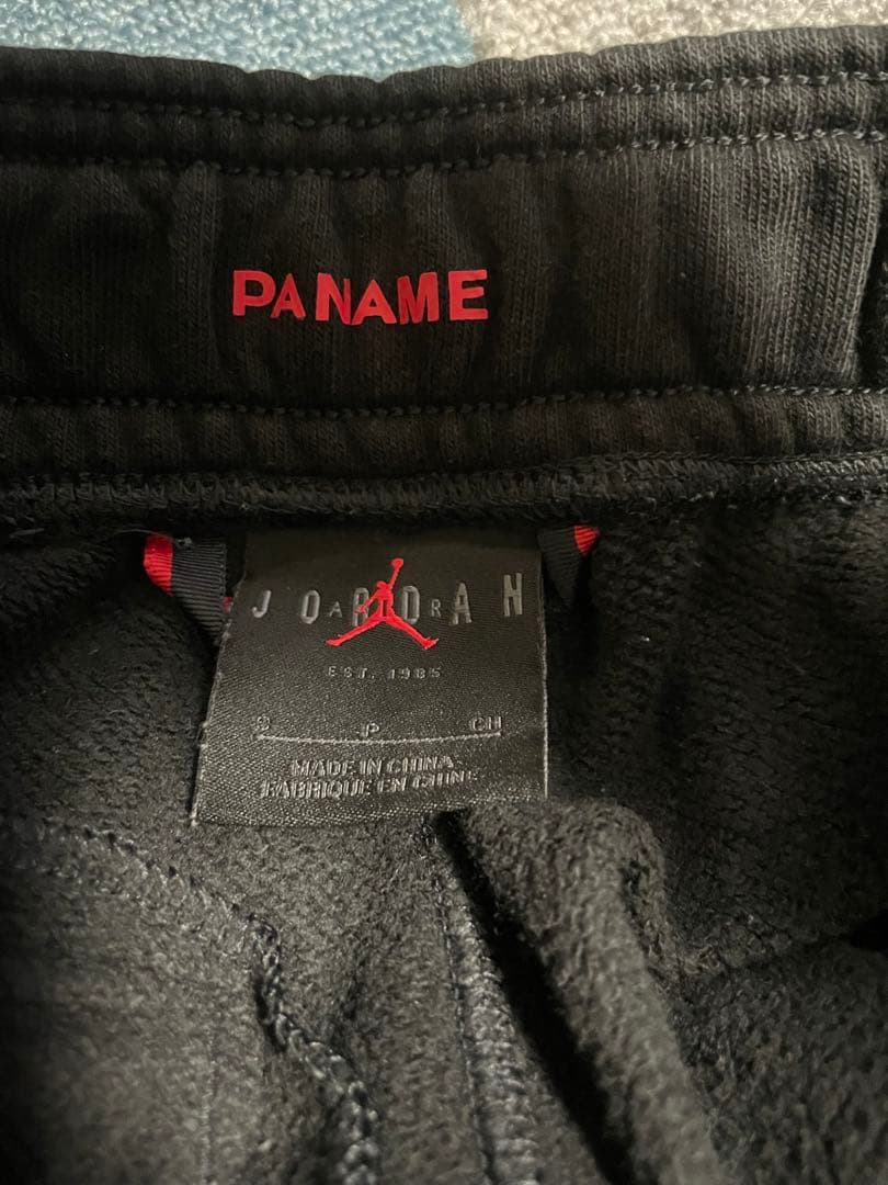 【激レア】NIKE パリサンジェルマン　ジョーダンセットアップ　PSG レア　S