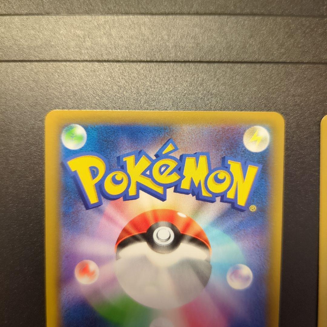 ミュウex プロモカードパック 25th ANNIVERSARY editio…