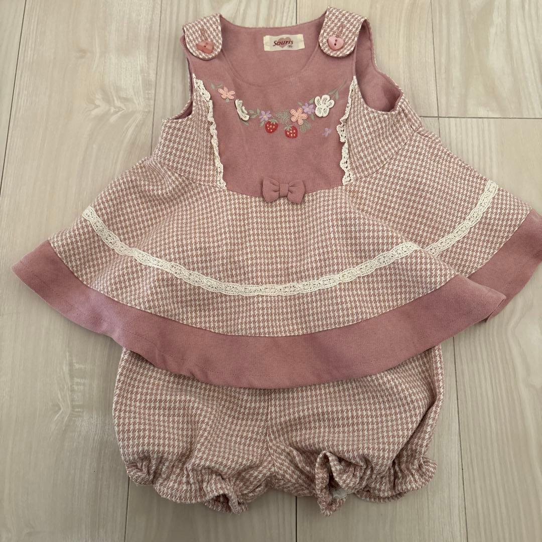 スーリー　ミルキースーツ　3点セット