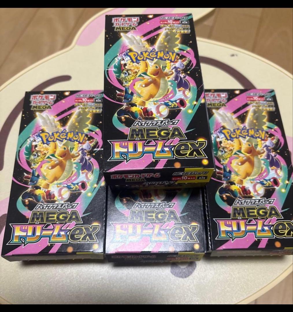 ポケモンカード　ドリームEX 4BOx