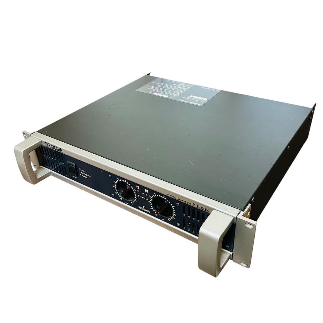 ヤマハ(YAMAHA) パワーアンプリファイアー P2500S