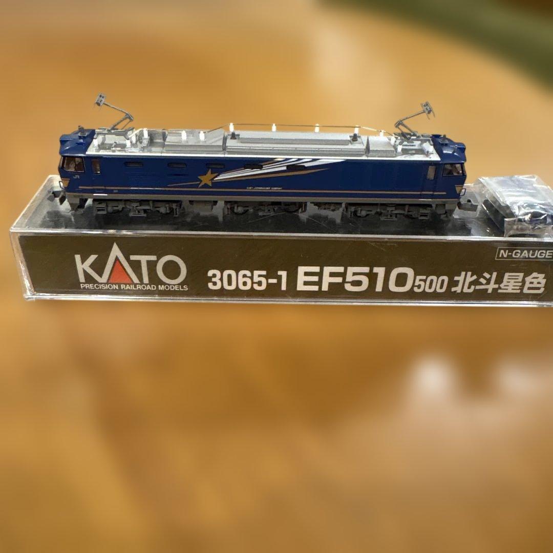 【新同】KATO 3065-1 EF510 500北斗星色③付属品未使用未開封