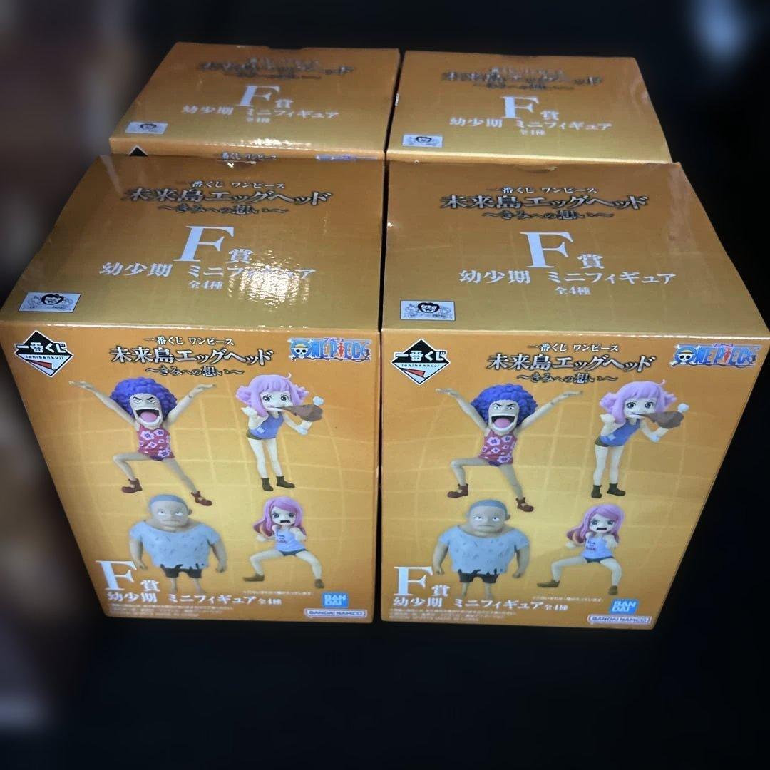 ワンピース一番くじ　未来島エッグヘッド　フルコンプセット　10体セット