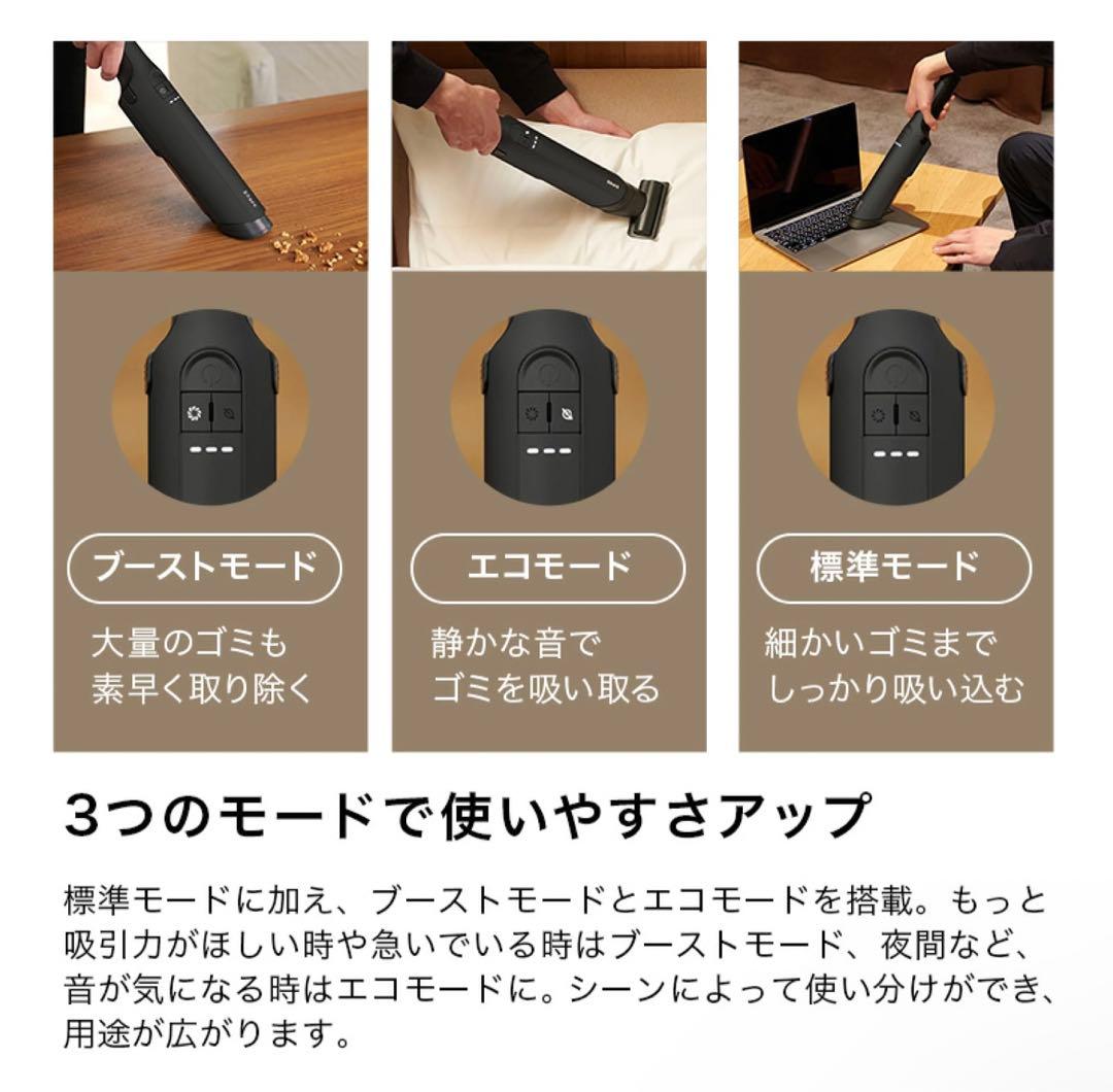 Shark EVOPOWER EX 充電式ハンディクリーナー WV405J