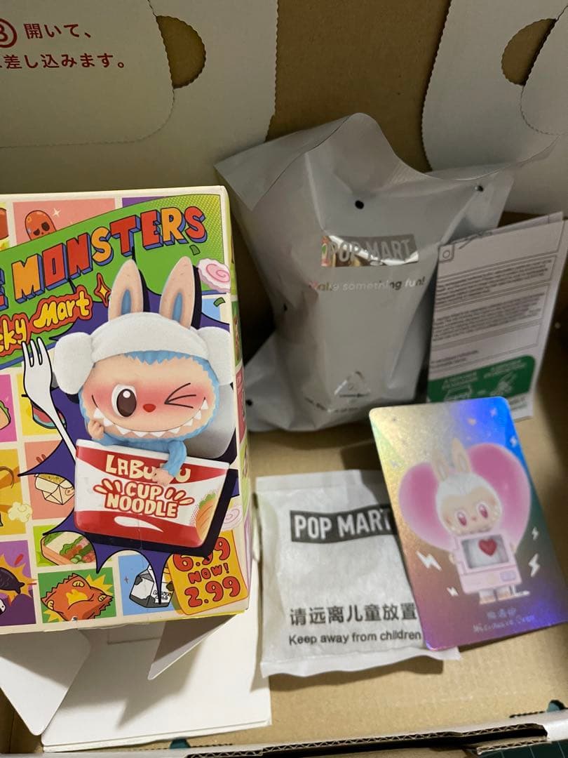 THE MONSTERS Wacky Mart シリーズ　POP MART